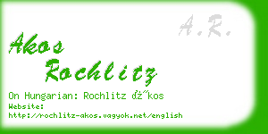 akos rochlitz business card